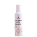 DEMAQUILANTE NATURAL 120 ML